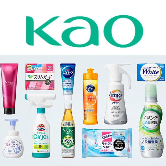 ブランド:Kao(花王)